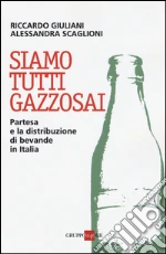 Giuliani Riccardo; Scaglioni Alessandra