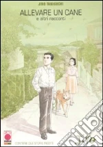 Taniguchi Jiro