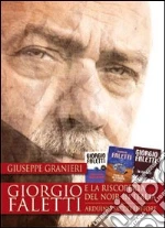 Granieri Giuseppe