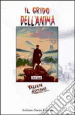 Selvaggi Valerio