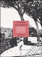 Bandini Fernando; Meneghello Luigi; Rigoni Stern Mario
