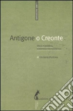 Pontara Giuliano