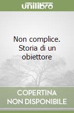 Gozzini Giuseppe; Scaramucci P. (cur.); Gozzini Letizia (cur.)