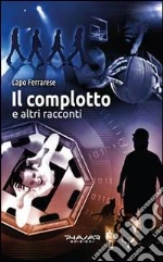 Ferrarese Lapo