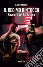 Ferrarese Lapo