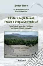 Zinno Enrica; Renzullo M. (cur.)