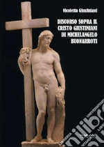 Giustiniani Nicoletta