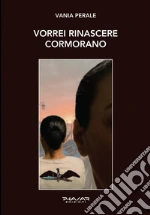Perale Vania