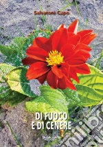 Capo Salvatore