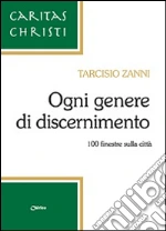 Zanni Tarcisio