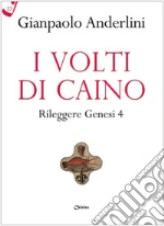 Anderlini Gianpaolo