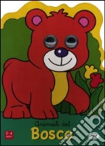Busquets Jordi