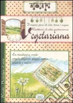 Zanoncelli Anastasia