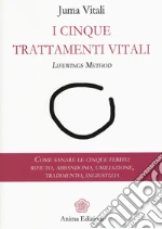Vitali Juma