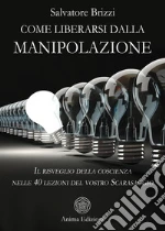 Brizzi Salvatore