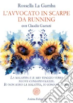 La Gamba Rossella; Gaetani Claudia