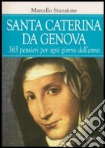 Stanzione Marcello