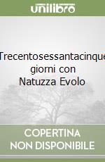 Stanzione Marcello