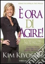 Kiyosaki Kim
