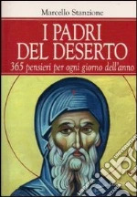 Stanzione Marcello