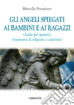 Stanzione Marcello