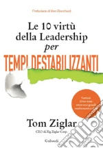 Ziglar Tom