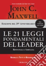 Maxwell John C.