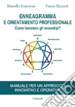 Stanzione Marcello; Bizzarri Fausto