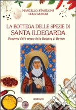 Stanzione Marcello; Giorgio Elisa