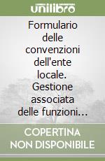 Venturi Stefano