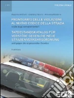 Ancillotti Massimo; Lo Iacono Cataldo; Manzione Antonella