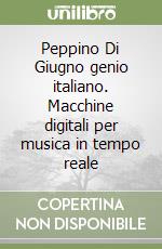 Giordano Alberto; Lanzalone S. (cur.)