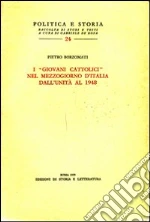 Borzomati Pietro