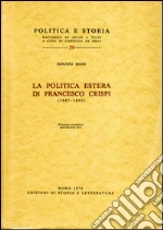 Mori Renato