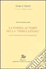 Ponsiglione Giulia