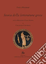 Montanari Franco; Montana Fausto