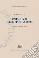 Gobetti Piero