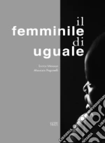 Minasso Enrico; Paganelli Maurizio