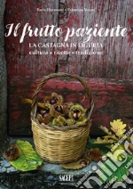 Fioravanti Ilaria; Venuti Valentina