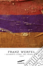 Werfel Franz