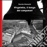 Giannetti Daniele