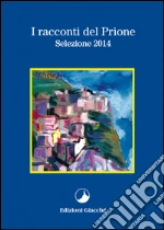 Cantini Lorenzo; Malagoli Piero; Ferlini Vanes