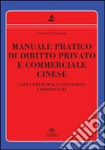 Pisacane Giovanni