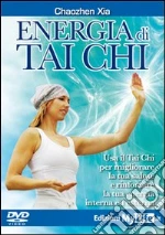 Chaozen Xia