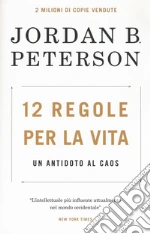 Peterson Jordan B.