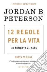 Peterson Jordan B.