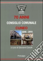 Cerutti Giovanni