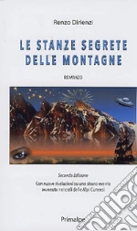 Dirienzi Renzo