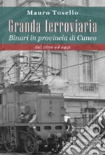Tosello Mauro