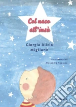 Migliano Giorgia Alicia